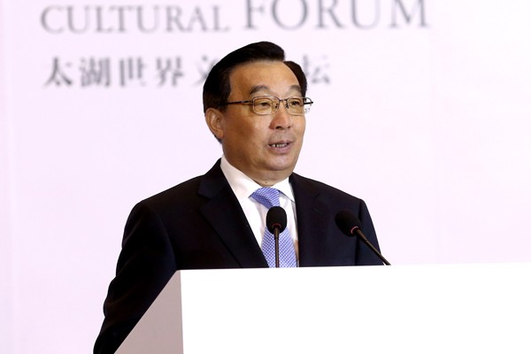 说明: http://www.npc.gov.cn/npc/xinwen/syxw/attachement/jpg/site1/20181022/00247e0e3df71d37f29446.jpg