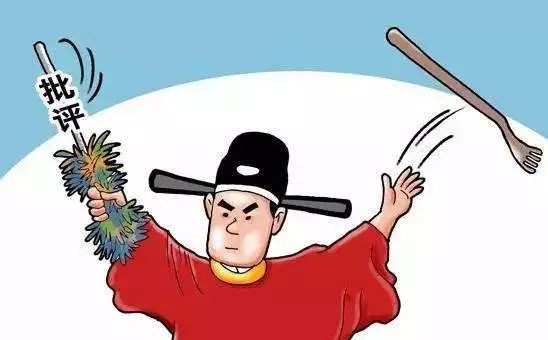 说明: http://p1.img.cctvpic.com/photoworkspace/contentimg/2019/01/24/2019012410153572162.jpg