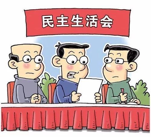 说明: http://p5.img.cctvpic.com/photoworkspace/contentimg/2019/01/24/2019012410122374711.jpg