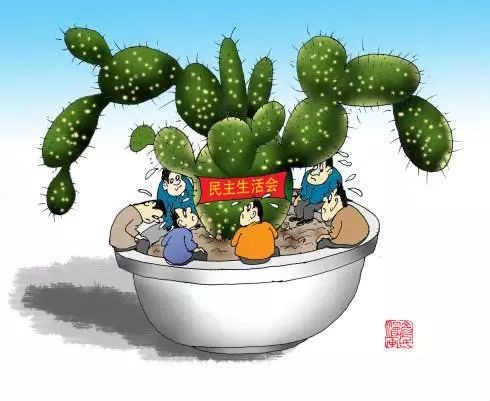说明: http://p5.img.cctvpic.com/photoworkspace/contentimg/2019/01/24/2019012410155554927.jpg