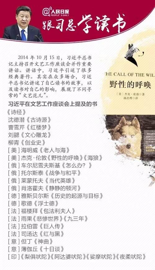 说明: http://i.ce.cn/ce/xwzx/gnsz/szyw/201610/15/W020161015493692559571.jpg