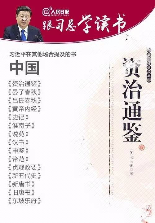 说明: http://i.ce.cn/ce/xwzx/gnsz/szyw/201610/15/W020161015493695080884.jpg