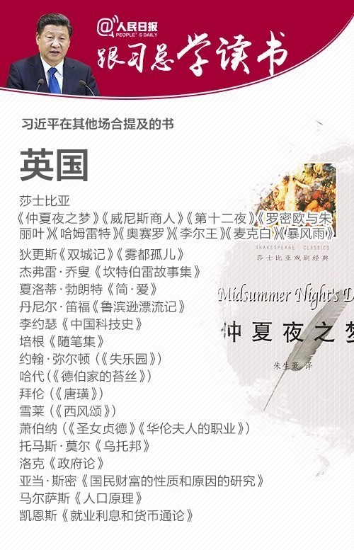 说明: http://i.ce.cn/ce/xwzx/gnsz/szyw/201610/15/W020161015493699676928.jpg