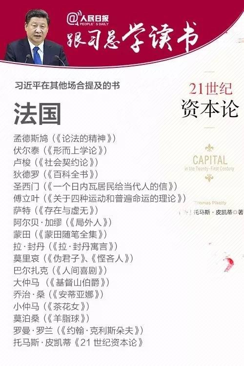 说明: http://i.ce.cn/ce/xwzx/gnsz/szyw/201610/15/W020161015493699098197.jpg