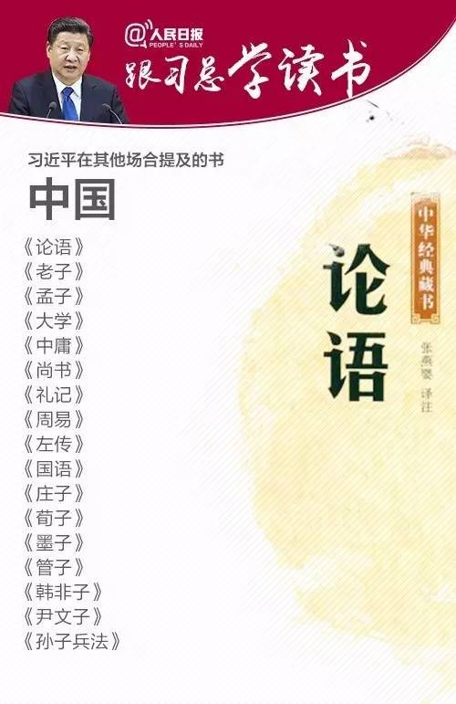 说明: http://i.ce.cn/ce/xwzx/gnsz/szyw/201610/15/W020161015493693926657.jpg