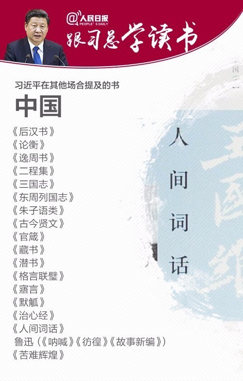 说明: http://i.ce.cn/ce/xwzx/gnsz/szyw/201610/15/W020161015493695414240.jpg
