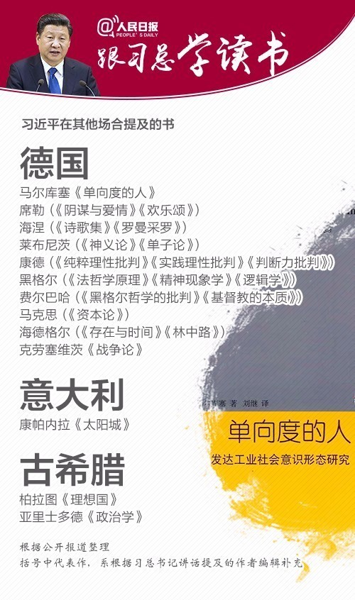 说明: http://i.ce.cn/ce/xwzx/gnsz/szyw/201610/15/W020161015493700576300.jpg