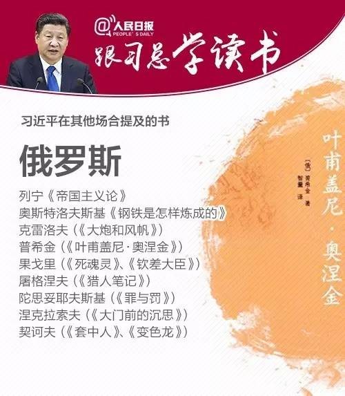 说明: http://i.ce.cn/ce/xwzx/gnsz/szyw/201610/15/W020161015493698000616.jpg
