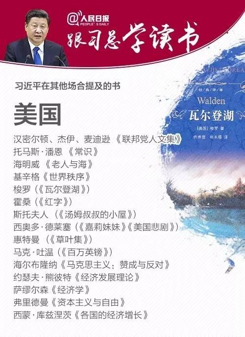 说明: http://i.ce.cn/ce/xwzx/gnsz/szyw/201610/15/W020161015493696584918.jpg